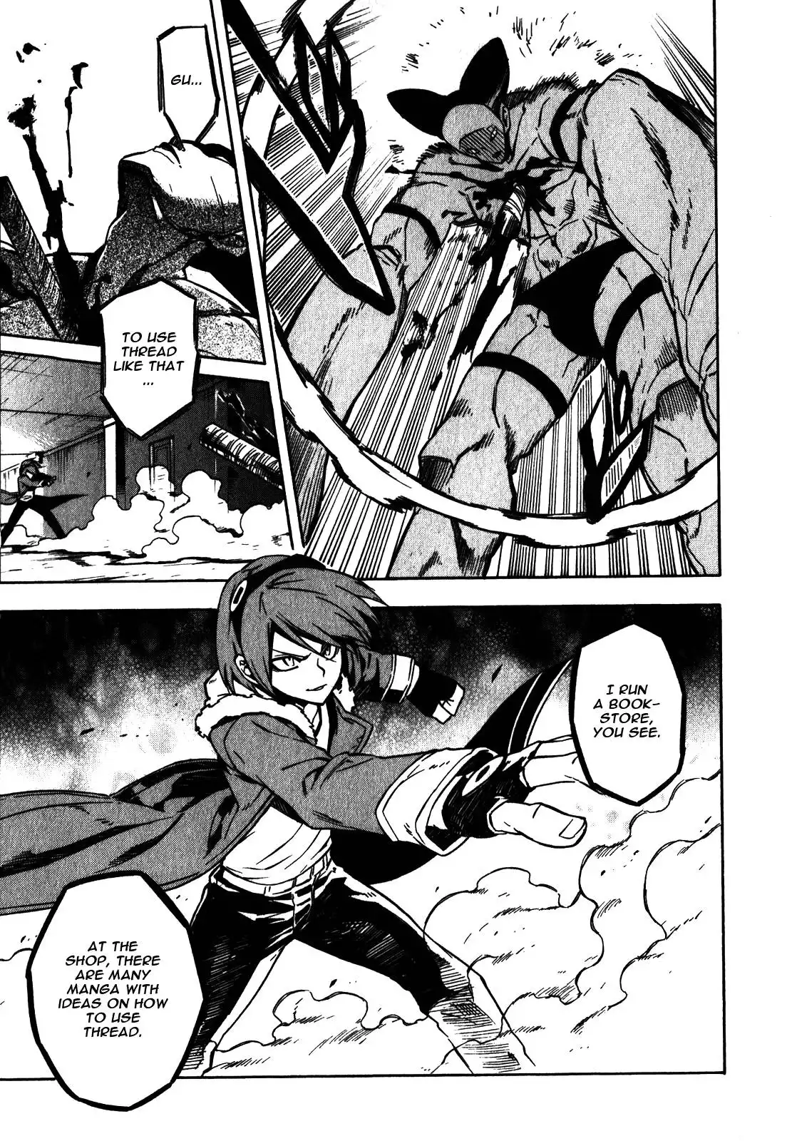 Akame ga Kill! Chapter 20 17